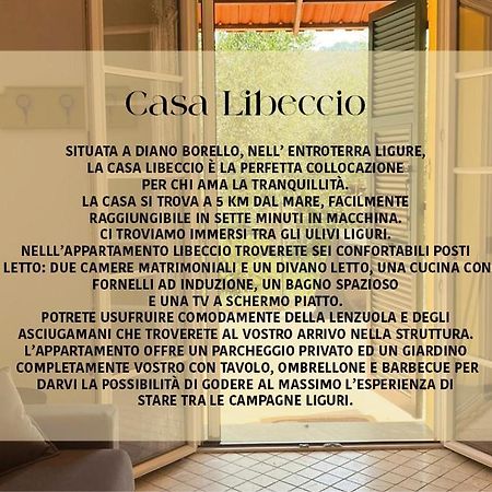 Ca Di Matti - Casa Oliva Diano Borello Екстер'єр фото